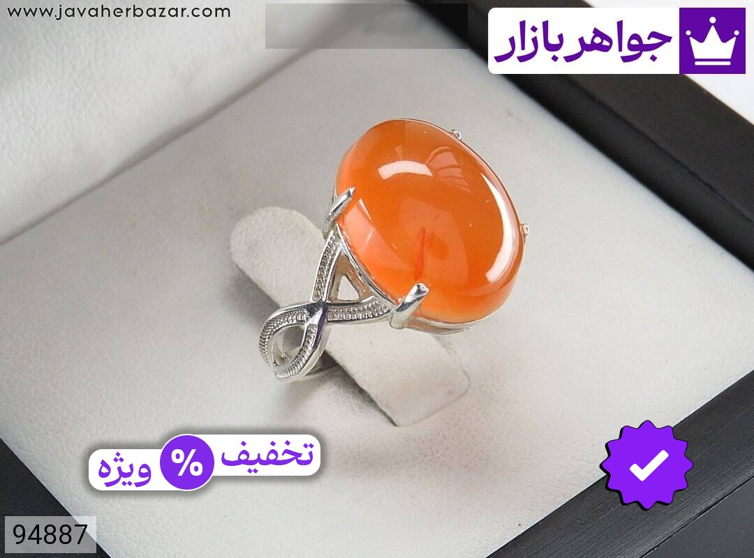 انگشتر نقره عقیق یمنی نارنجی زنانه [شرف الشمس]